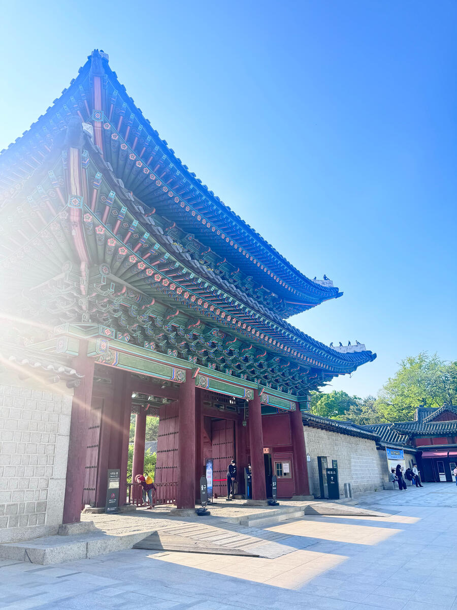 Seoul